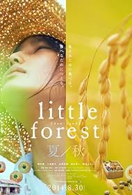 Little Forest: Summer/Autumn (2014) cover
