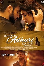Hamari Adhuri Kahani Soundtrack (2015) cover