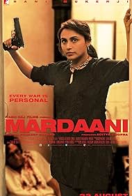 Mardaani Soundtrack (2014) cover