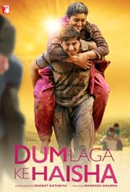 Dum Laga Ke Haisha Soundtrack (2015) cover