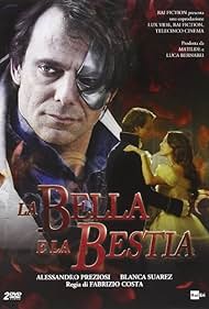 La bella y la bestia (2014) carátula