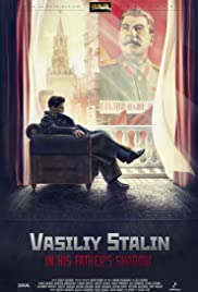 Vasiliy Stalin Colonna sonora (2013) copertina