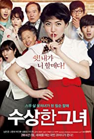 Soo-sang-han geun-yeo (2014) carátula