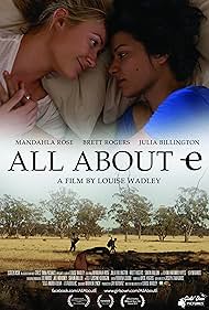 All About E (2015) cobrir