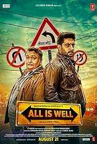 All Is Well Soundtrack (2015) cover