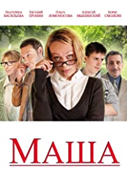 Masha (2012) carátula