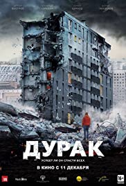 Durak (2014) copertina