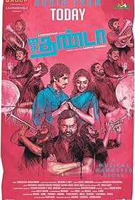 Jigarthanda (2014) copertina