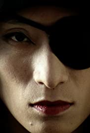 Eye (2013) copertina