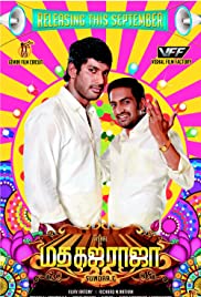 Madha Gaja Raja (2013) copertina