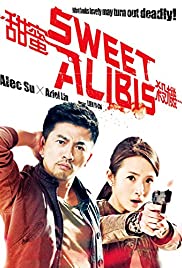 Sweet Alibis (2014) cover