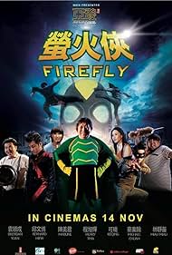 Firefly Banda sonora (2013) carátula
