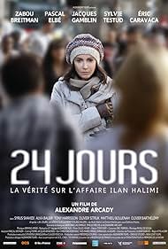 24 Jours, la vérité sur l'affaire Ilan Halimi Film müziği (2014) örtmek