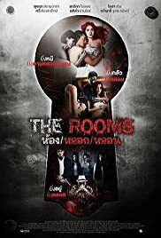The Rooms Colonna sonora (2014) copertina