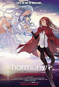 Harmony Banda sonora (2015) carátula