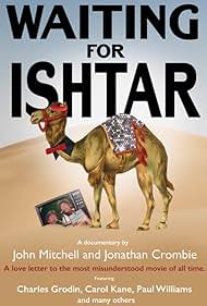 Waiting for Ishtar (2017) cover