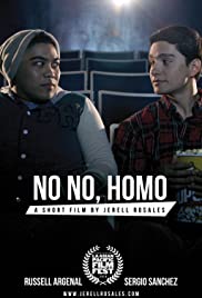No No, Homo (2014) copertina