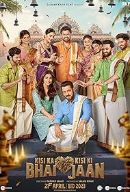Kisi Ka Bhai Kisi Ki Jaan Soundtrack (2023) cover