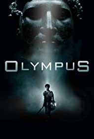 Olympus Soundtrack (2015) cover