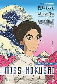 Miss Hokusai - Mirto crespo (2015) cover