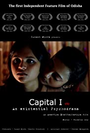 Capital I Banda sonora (2015) carátula