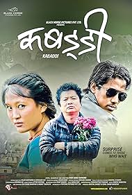 Kabaddi Banda sonora (2014) cobrir