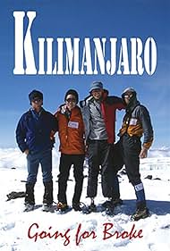 Kilimanjaro: Going for Broke Banda sonora (2004) carátula