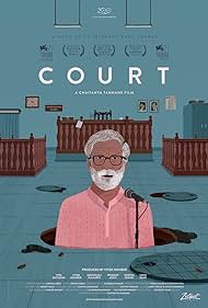 Court (2014) copertina