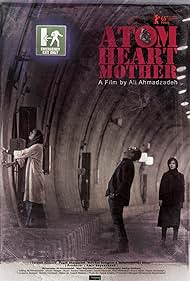 Atomic Heart Mother Colonna sonora (2015) copertina