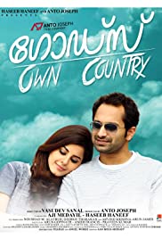 God's Own Country Colonna sonora (2014) copertina