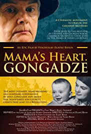 Mama's Heart. Gongadze (2017) cover