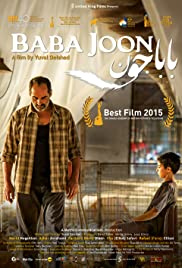 Baba Joon Colonna sonora (2015) copertina