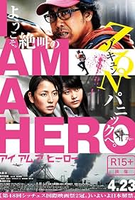 I Am a Hero (2015) carátula
