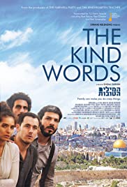 The Kind Words Colonna sonora (2015) copertina