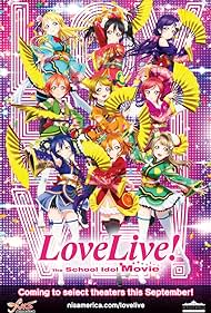 Love Live! The School Idol Movie (2015) carátula