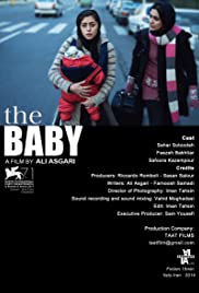 The Baby Banda sonora (2014) carátula