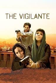 The Vigilante (2014) cobrir