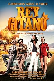 Rey Gitano Soundtrack (2015) cover
