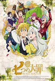 The Seven Deadly Sins Soundtrack (2014) cover