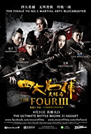 The Four 3: Final Battle (2014) carátula