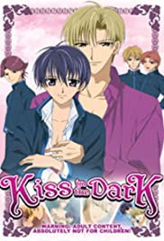 Kiss in the Dark (2005) copertina