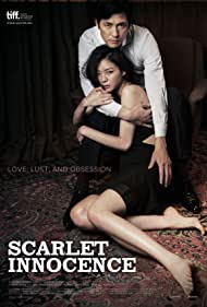 Scarlet Innocence (2014) cover