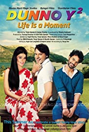 Life is a Moment (2015) copertina