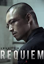 Requiem Colonna sonora (2014) copertina