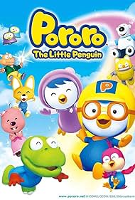 Pororo the Little Penguin Colonna sonora (2004) copertina