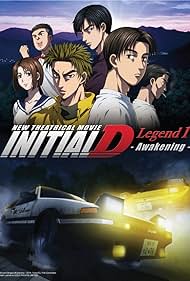 New Initial D the Movie 1 (2014) cover