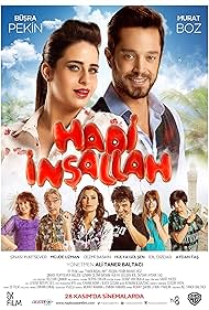 Hadi Insallah Soundtrack (2014) cover