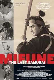 Mifune: The Last Samurai Soundtrack (2015) cover