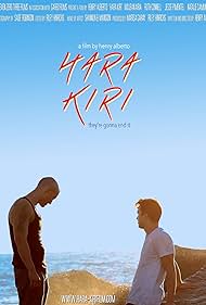 Hara Kiri Banda sonora (2016) carátula