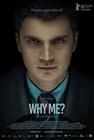 Why Me? (2015) copertina